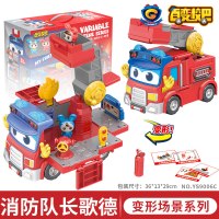 正版百变校巴歌德变形汽车变脸机器人合体套装场景警察闯关男玩具 变形场景系列-消防队长歌德[送积木+恐龙蛋]