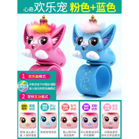 小猫咪手环玩具儿童卡通啪啪圈小女孩子幼儿宝宝电子手表带音乐男 [组合已优惠17元]粉色+蓝色