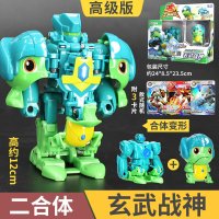 三宝武装精灵火暴暴火爆战驱合体变形玩具机器人玩具战神儿童金刚 玄武战神高级版二合体[2精灵+2躯干+3卡]