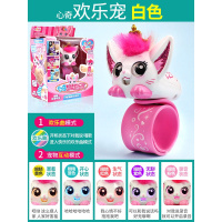 心奇智能萌宠欢乐宠手环女孩电动毛绒猫咪儿童电子互动玩 白色智能手环]2种模式5种状态会唱歌可录音 ,电视广告同款