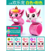 心奇智能萌宠欢乐宠手环女孩电动毛绒猫咪儿童电子互动玩具新星奇 便宜智能手环优惠套装[粉色+白色] ,电视广告同款