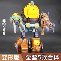 正版植物大战僵尸机甲巨人儿童男孩变形合体套装合金玩具 全套五合体[僵尸博士复仇军团]