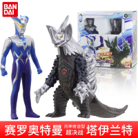 万代捷德奥特曼玩具软胶迪迦赛罗怪兽超决战系列可动模型偶公仔 赛罗奥特曼超决战塔伊兰特[送8张奥特曼系列卡片] 正品保证