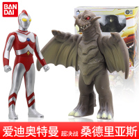 万代捷德奥特曼玩具软胶迪迦赛罗怪兽超决战系列可动模型偶公仔 爱迪奥特曼超决战桑德里亚斯[送8张奥特曼系列卡片] 正品保证