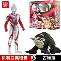 万代捷德奥特曼玩具软胶迪迦赛罗怪兽超决战系列可动模型偶公仔 贝利亚奥特曼VS古维拉[送8张奥特曼系列卡片] 正品保证