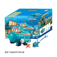 奥迪双钻正版超级飞侠威利声光潜水艇玩偶玩具 威利声光潜水艇