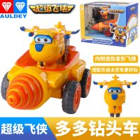 奥迪双钻正版超级飞侠乐迪米莉多多太空车3 5岁儿童玩具生日 超级飞侠多多钻头车