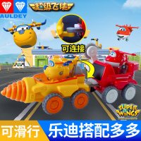 奥迪双钻正版超级飞侠乐迪米莉多多太空车3 5岁儿童玩具生日 超级飞侠乐迪+多多钻头车