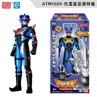 灵动创想奥特曼玩具迪迦奥特曼泰迦赛罗闪光声光软胶人偶怪兽套装 闪光奥特托雷基亚ATM1609