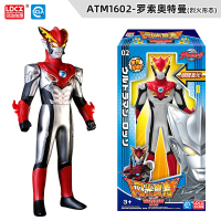 灵动创想捷德欧布赛罗奥特曼玩具迪迦奥特曼变形软胶人偶泰迦套装 ATM1602闪光奥特罗索奥特曼(烈火形态)