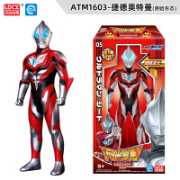 灵动创想捷德欧布赛罗奥特曼玩具迪迦奥特曼变形软胶人偶泰迦套装 ATM1605闪光奥特捷德奥特曼(原始形态)