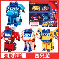 百变校巴汽车长消防警车队长歌德变形机器人校车巴士玩具男孩笑吧 【变形变脸套装】车长+警长+消防队长+医生