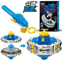 奥迪双钻飓风战魂5陀螺玩具战神之翼新款儿童男孩梦幻3发光战斗盘 [合体加速]战神之翼