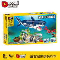 兼容乐高创意百变系列深海生物鲨鱼31088儿童拼装积木玩具31009