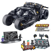 新款蝙蝠侠超级战车超级英雄成人高难度拼装积木男孩玩具