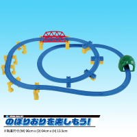 TOMY多美卡三节电动火车轨道套装儿童男孩玩具坡轨方案810773