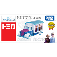 TOMY多美卡迪士尼合金小汽车模Tomica玩具冰雪奇缘2小货车140221