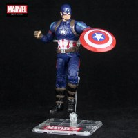 漫威 绿巨人模型手办 复仇者联盟4美国队长灭霸可动玩具人偶 漫威[美国队长(底座支架)] [!!当天发货]