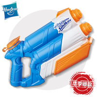 孩之宝nerf水儿童玩具抽拉式喷水大容量大人打水仗神器射程远