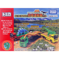 日本Tomy/多美卡合金小汽车模型玩具恐龙搬运输车3辆装套组114017