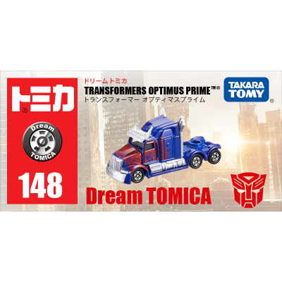 日本TOMY多美卡梦之合金小汽车模型男玩具车变形金刚擎天柱967491