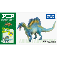 日本TOMY多美卡野生仿真认知动物模型可动儿童玩具恐龙棘龙895664