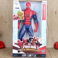 复联4钢铁蜘蛛侠 美国队长雷神绿巨人发声光可动公仔手办模型 [可动说英文系列(款式留言三款)] [!!当天发货]