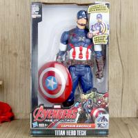 复联4钢铁蜘蛛侠 美国队长雷神绿巨人发声光可动公仔手办模型 [可动说英文系列(款式留言五款)] [!!当天发货]