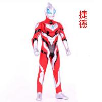 软胶奥特曼23cm赛罗迪迦黑暗路基艾尔捷德贝利亚大号人偶模型 [(捷德)奥特曼软胶约23CM] [!!当天发货]