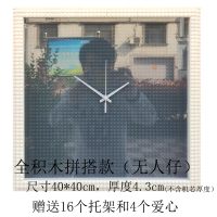 原创兼容乐高结婚纪念积木相框挂钟情侣立体装饰画送朋友DIY 积木拼装外框款(无人仔) 其他