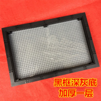 呆若木积兼容乐高积木32*48抽抽乐人仔仓相框展示盒收纳盒防尘DIY 深灰底黑框加厚一层