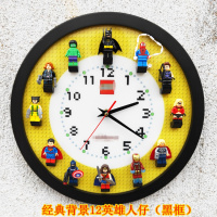 原创立体人仔公仔积木装饰画挂钟表圆形12寸静音儿童墙面时钟 经典背景12英雄人仔(黑框)