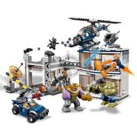 漫威超级英雄复仇者联盟4基地大决战兼容乐高男孩子积木玩具76131 基地大决战