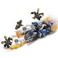 漫威复联4钢铁侠美国队长决战Outrider军团兼容乐高积木玩具76123 美国队长决战Outrider军团