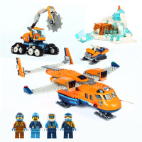 兼容乐高积木男孩子极地探险城市飞机破冰船基地拼装积木儿童玩具 极地补给机()