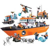 兼容乐高积木男孩子极地探险城市飞机破冰船基地拼装积木儿童玩具 白色破冰船