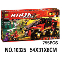 兼容乐高幻影忍者移动指挥车中心男孩子拼装积木玩具 忍者移动指挥10325