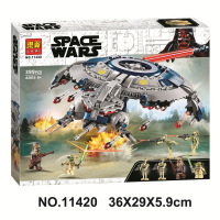 2020新款兼容乐高星球大战系列 11422绯红战机飞船男孩子积木玩具 11420帝国战机[399颗粒]新品