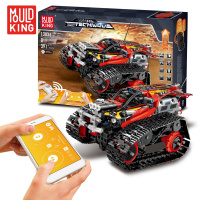 积木玩具遥控编程履带赛车APP拼装电动兼容乐高机器人男孩遥控车 13036履带特技赛车APP版(红)