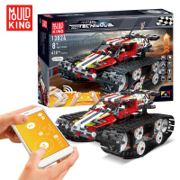 积木玩具遥控编程履带赛车APP拼装电动兼容乐高机器人男孩遥控车 13024火焰王APP版(红)
