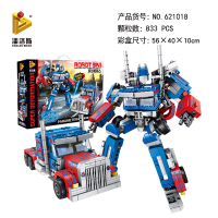 儿童积木拼装玩具男孩智力开发变形机器人金刚模型拼插6-12岁 621018擎天柱(直变)