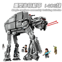 兼容乐高积木军事星球大战7千年隼组装6拼插玩具男孩子8-10岁 运输装甲步机