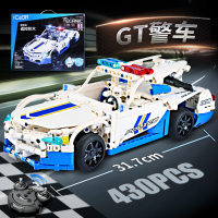 双鹰积木男孩子6拼装儿童玩具7力8电动遥控车机械组10岁legao GT警车430片