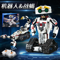 双鹰积木男孩子6拼装儿童玩具7力8电动遥控车机械组10岁legao 咔咔机器人锂电版710片