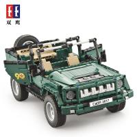 双鹰遥控积木科技机械组军事坦克模型兼容乐高拼装玩具 C51015阅兵车
