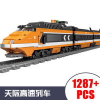 开智积木兼容乐高电动轨道火车列车和谐号复兴号高铁拼插模型玩具 98223天际高速列车