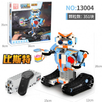 超级英雄复仇者联盟人仔钢铁侠积木玩具男孩子拼装电动遥控车模型 13004比斯特(青)