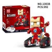 超级英雄复仇者联盟人仔钢铁侠积木玩具男孩子拼装电动遥控车模型 13038方头钢铁侠