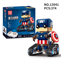 超级英雄复仇者联盟人仔钢铁侠积木玩具男孩子拼装电动遥控车模型 13041方头队长