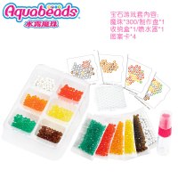 aquabeads水雾魔珠玩具儿童手工创意diy粘贴制作豪华经典装 宝石游戏套88979